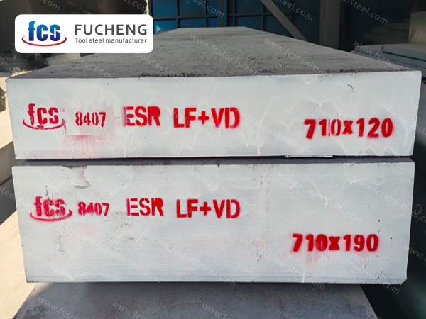 8407 стомана | Инструментална стомана | Фабрика за инструментална стомана