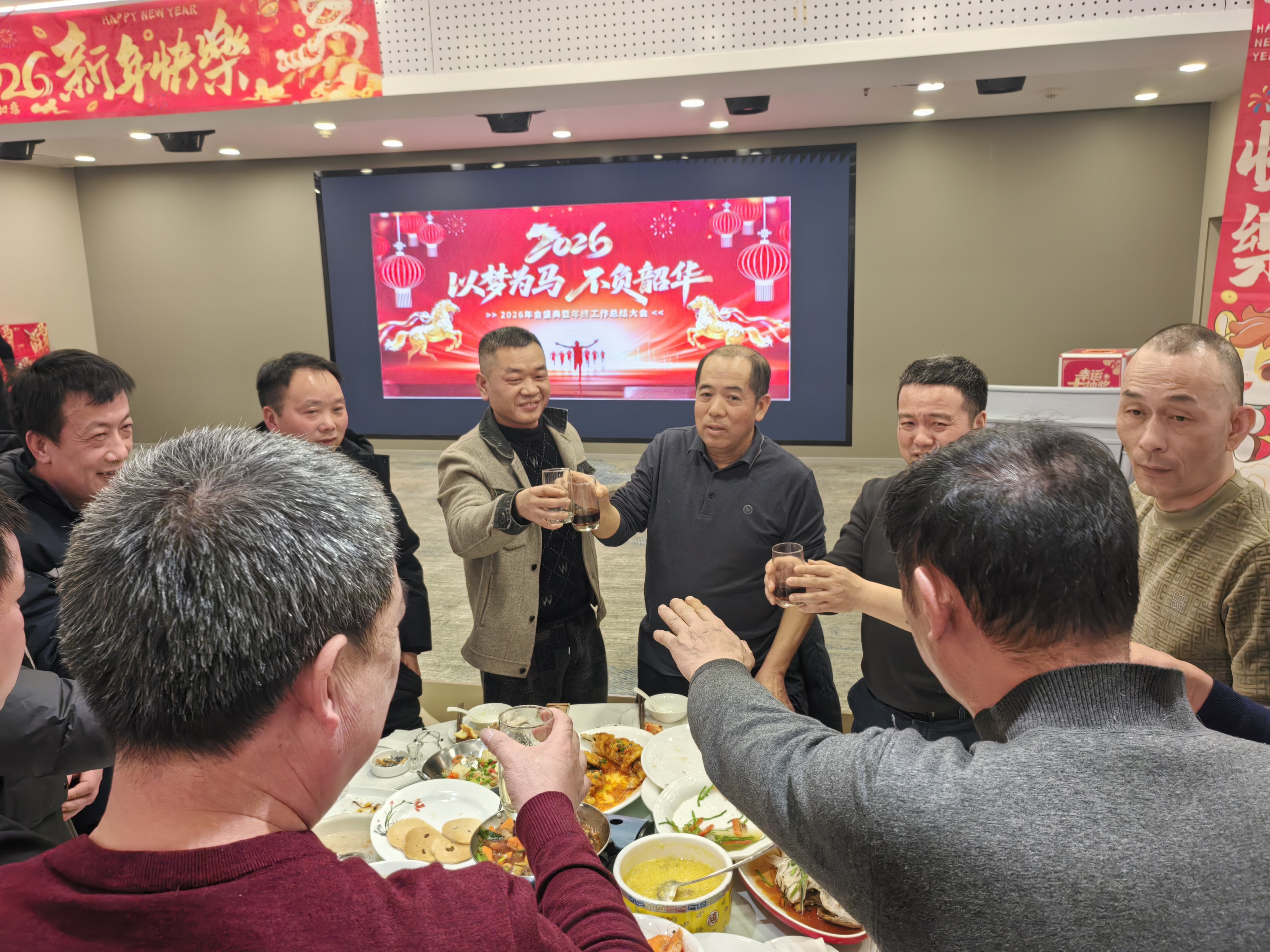 FCS Tool Steel Manufacturer