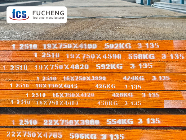 1.2510 Tool Steel