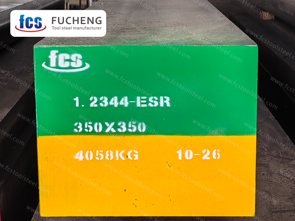 What methods can be used to test the purity and carbide uniformity of H13 steel?