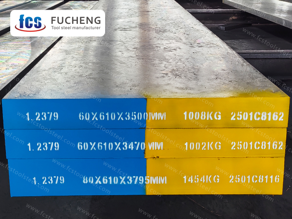 Baja Fucheng 1.2379: Baja Perkakas Kerja Dingin Berkinerja Tinggi untuk Manufaktur Global