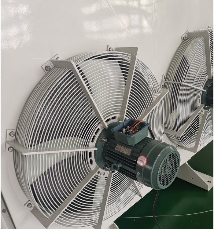 Axial flow fan