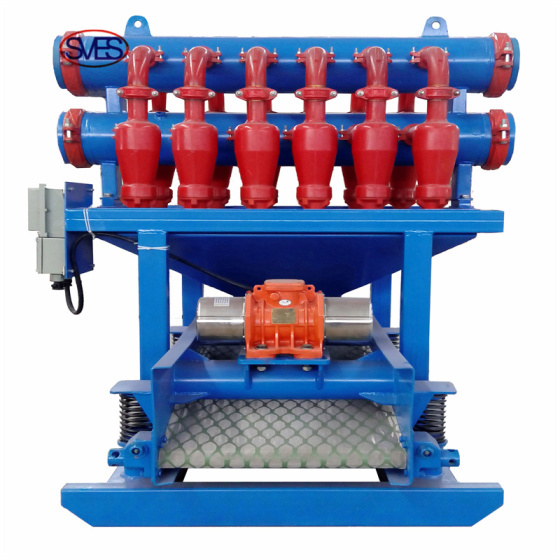 ดีซิลเตอร์