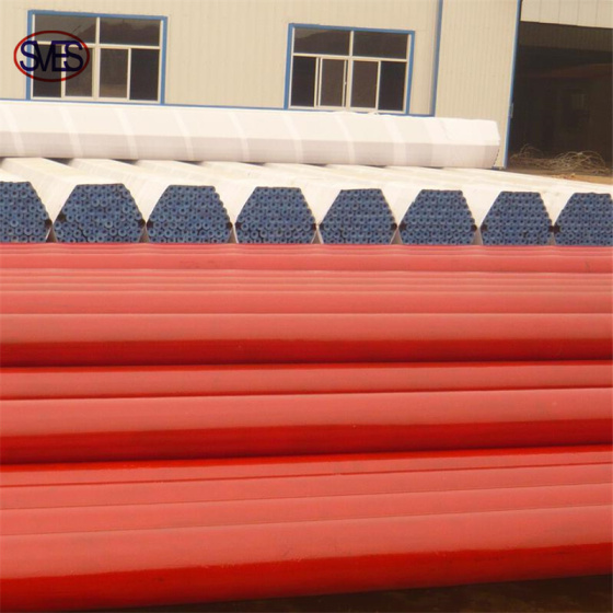 Line Pipe