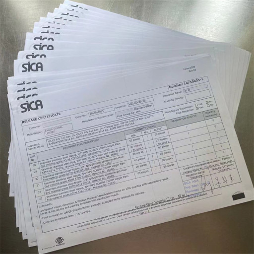 تقرير التفتيش من طرف ثالث