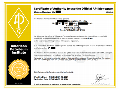 Certificat API de 6A