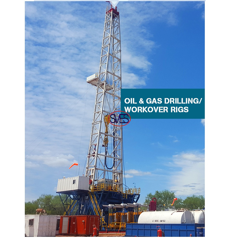 Drilling Rig