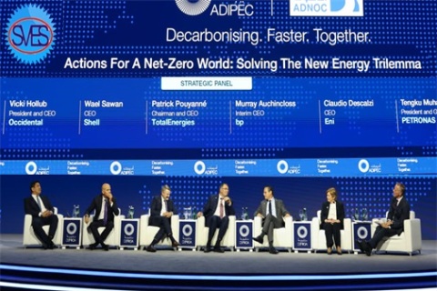 Abu Dhabi International Petroleum Exhibition and Conference (ADIPEC) in Abu Dhabi, United Arab Emirates