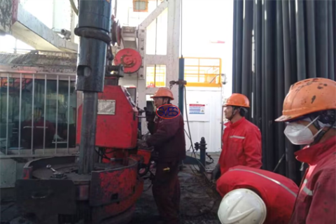 SVES Oilfield Supply Co., Ltd: High-Performance Drilling Tools for Extreme Conditions
