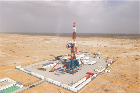 New challenge! SVES Oilfield Supply Co., Ltd, an oil drilling equipment manufacturing and service company