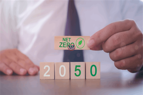 SVES Oilfield Supply: Pioneering Sustainable Solutions in the Wake of Oil Industry’s Decarbonization Charter