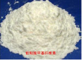 Low viscosity carboxymethyl cellulose for drilling fluid