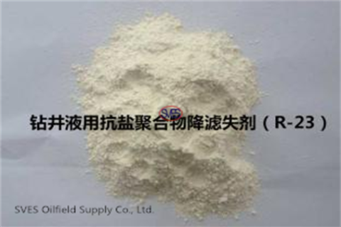 Salt resistant polymer filtration reducer for drilling fluid R-23（EPMC）