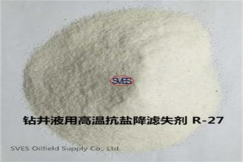 Drilling fluid loss agent with high temperature resistance of saturated salt R - 27 (180 ℃)（EPMC）