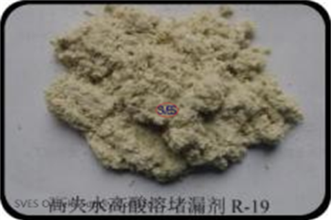 Drilling with high water loss acid solution plugging agent R-19 (EPMC)