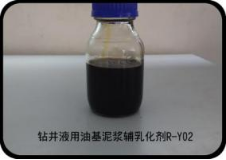 Oil based mud auxiliary emulsifier for drilling fluid