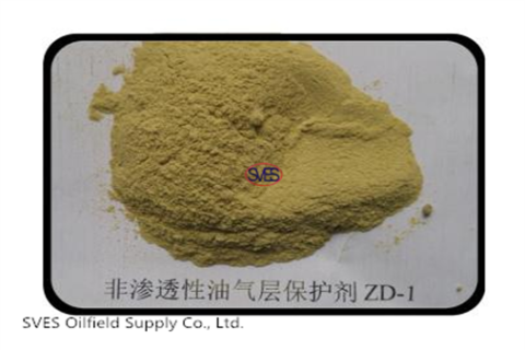 Non-permeable reservoir protectant for drilling fluid ZD-Ⅰ（EPMC）