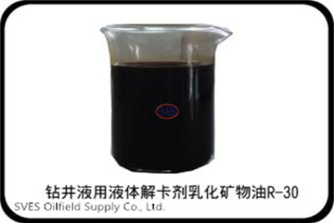 Drilling fluid with liquid card release agent R-30（Heavy-Duty）