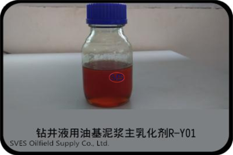 Oil - based mud emulsifier for drilling fluid R-Y01（EPMC）