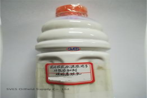 Látex de sulfonato de metilo (EPMC)