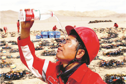 CNOOC Exploration and Development Data Lake Fully Upgraded