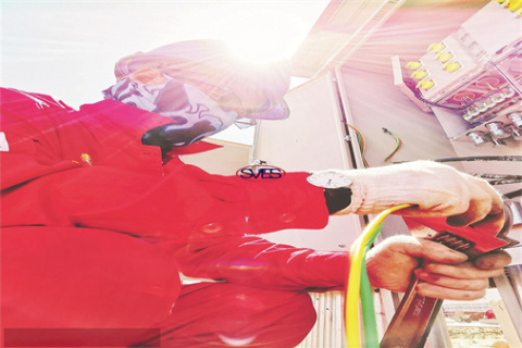 Apa Perbedaan Antara Jatuh Bebas, Bridge Plug, dan Packer?