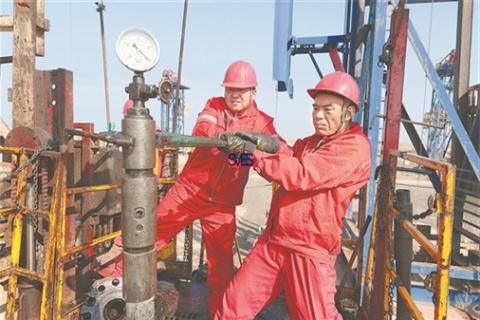 SVES Oilfield Supply Co., Ltd Operating Team Provide Production Service with Disassemble of Plug Vavle