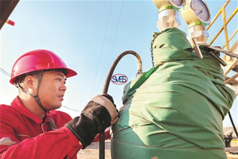 SVES Oilfield Supply Co., Ltd.: Weaving a tight winter protection 