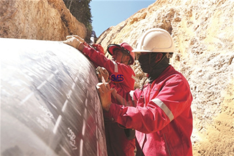 SVES Oilfield Supply Co., Ltd Check Pipeline Anti-corrosion Layer Condition