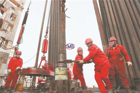 SVES Oilfield Supply Co., Ltd. front-line staff are carrying out the second drilling casing operation