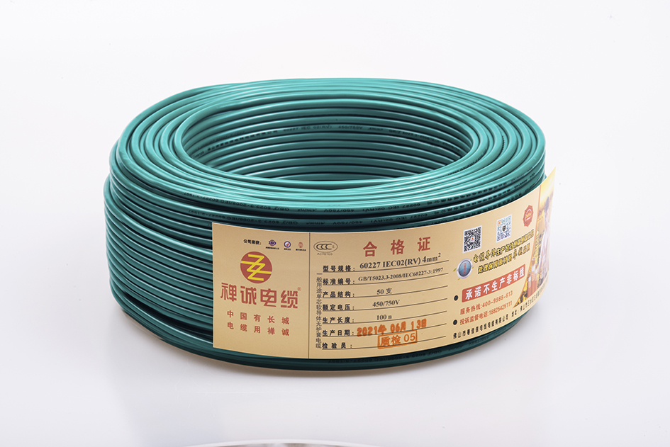 Comprar Cable flexible H05Z-K, H07Z-K, Cable flexible H05Z-K, H07Z-K Precios, Cable flexible H05Z-K, H07Z-K Marcas, Cable flexible H05Z-K, H07Z-K Fabricante, Cable flexible H05Z-K, H07Z-K Citas, Cable flexible H05Z-K, H07Z-K Empresa.