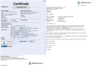 Certification de ligne photovoltaïque