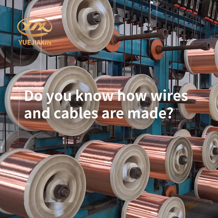 Adakah anda tahu bagaimana wayar dan kabel dibuat?
