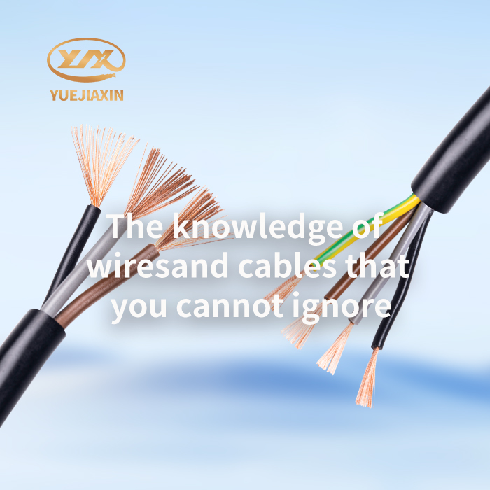 The knowledge of wires and cables that you cannot ignore