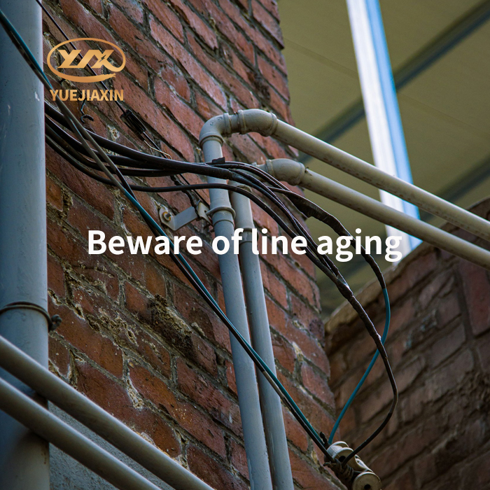 Beware of line aging