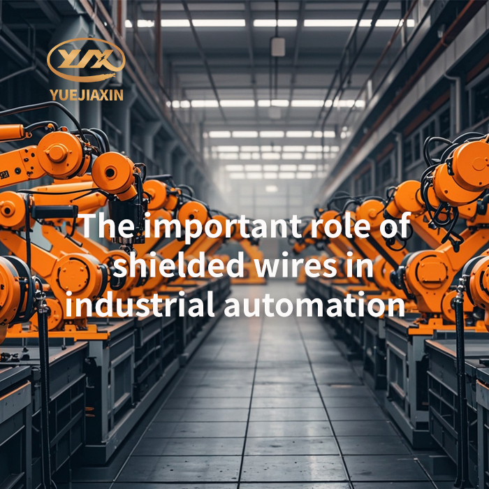 The important role of shielded cables in industrial automation