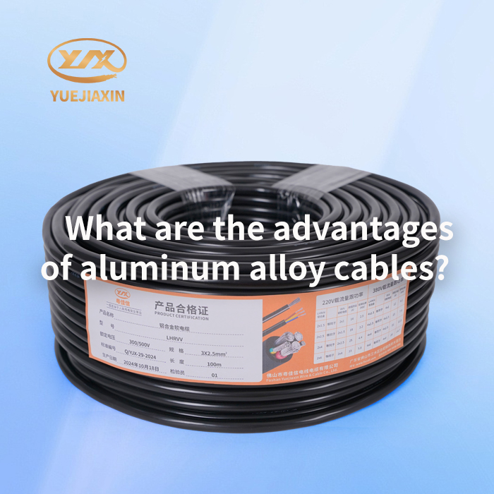 What are the advantages of aluminum alloy cables?