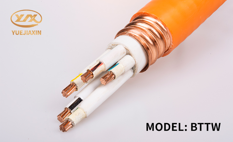 Mineral cable