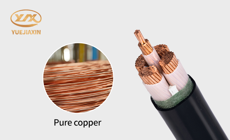 power cable