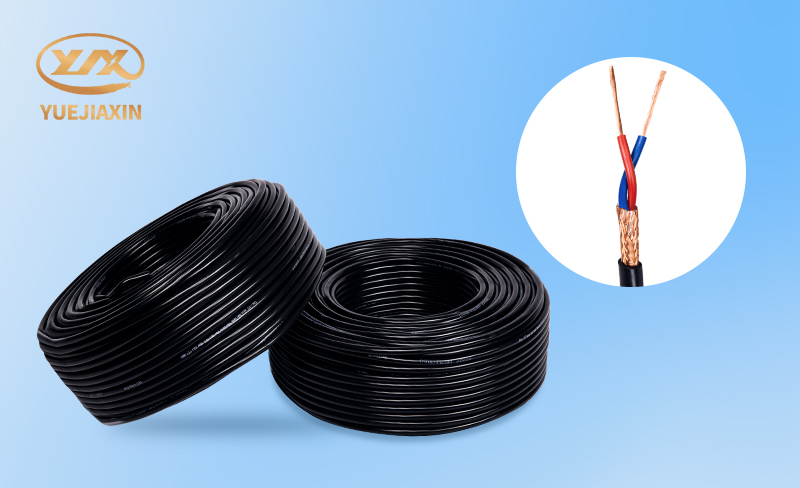 Shielded cable