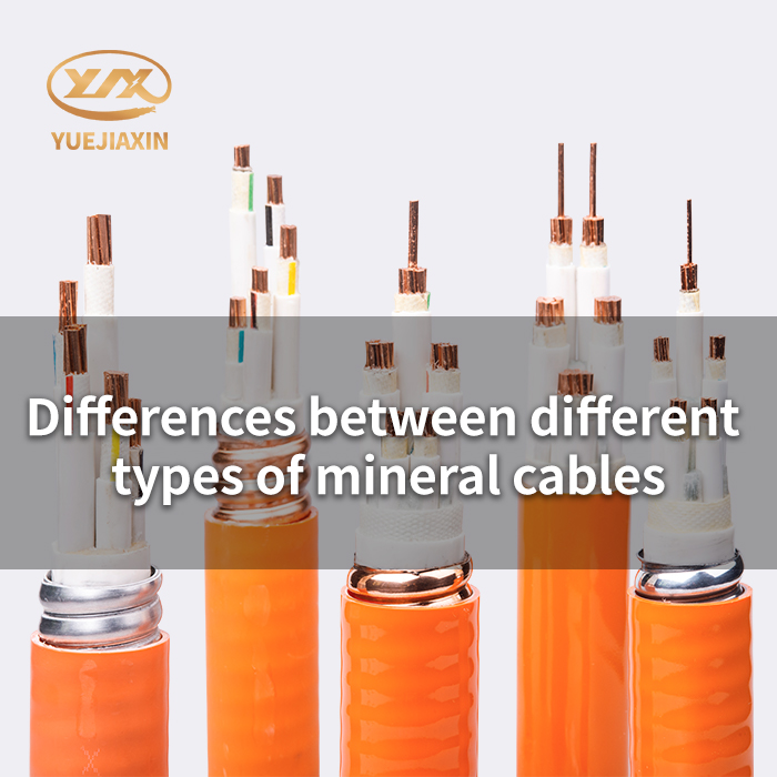 Differences between different types of mineral cables