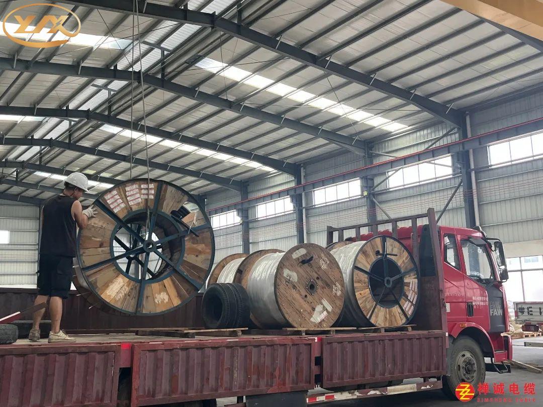 yuejiaxin cable