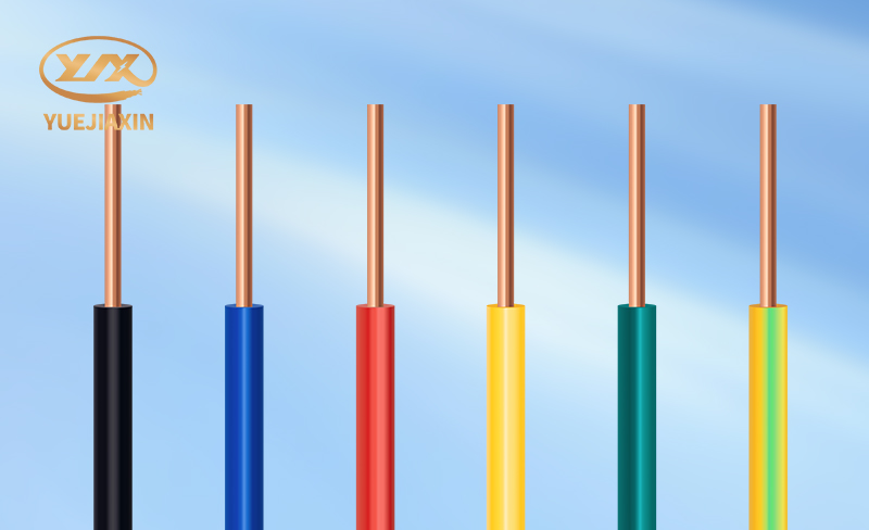 BV multi-strand cable