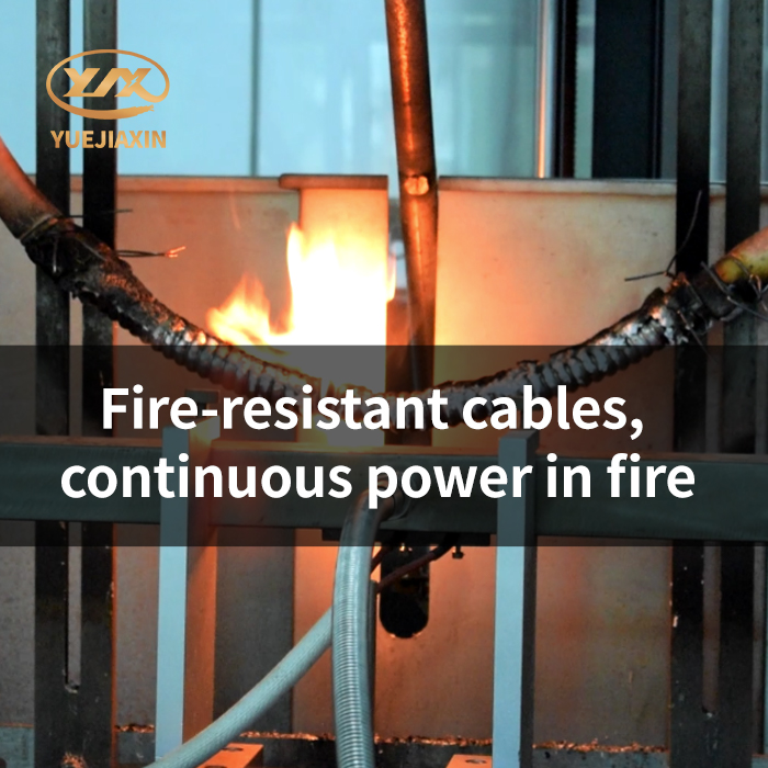 Fire-resistant cables, continuous power in fire