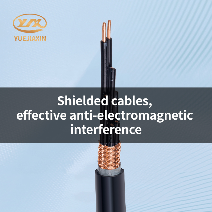 Shielded cables, effective anti-electromagnetic interference