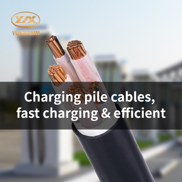 Charging pile cables, fast charging & efficient