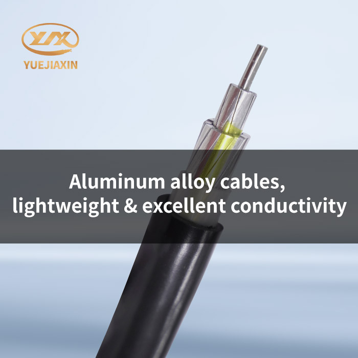 Aluminum alloy cables, lightweight & excellent conductivity
