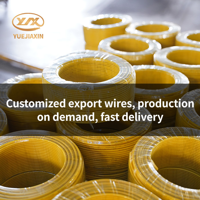 Customized export wires, production on demand, fast delivery
