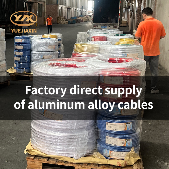 Factory direct supply of aluminum alloy cables