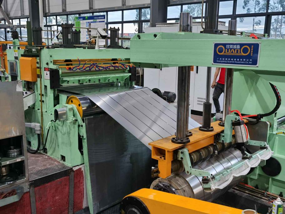 steel slitting machine